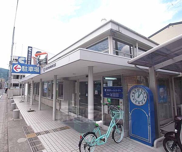 画像17:京都信用金庫 嵯峨支店まで336m 三条通り沿いで、嵯峨芸大の近くにあります