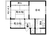 京都市東山区今熊野南日吉町 2階建 築45年のイメージ