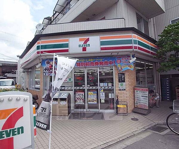 画像29:セブンイレブン京都花園店まで553m 花園駅と円町の間にあり、丸太町通り沿いにございます。