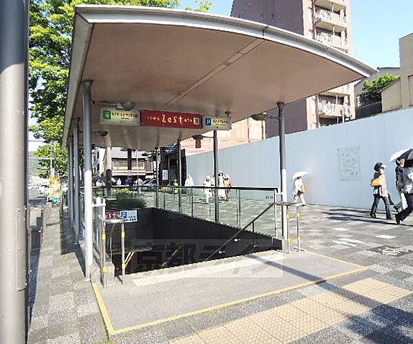 画像29:京都市役所前駅まで730m