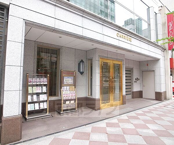 画像29:京都ホテル観光ブライダル専門学校まで2460m