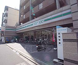 京都府京都市右京区西院安塚町（賃貸マンション1R・5階・17.78㎡） その27