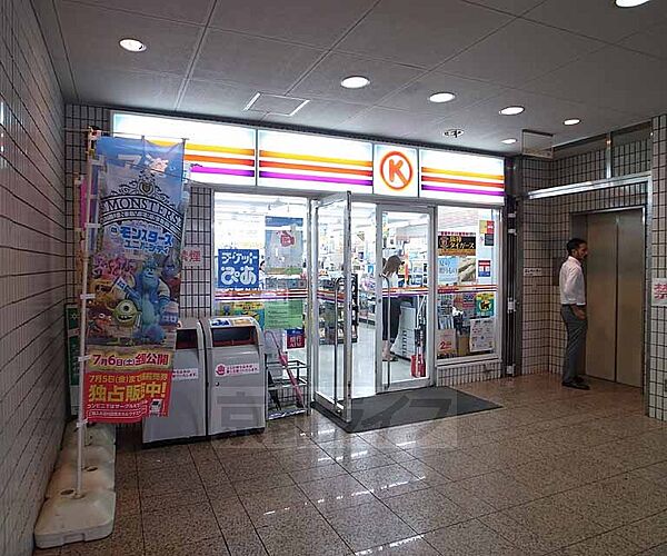 画像23:サークルＫ 四条富小路店まで129m