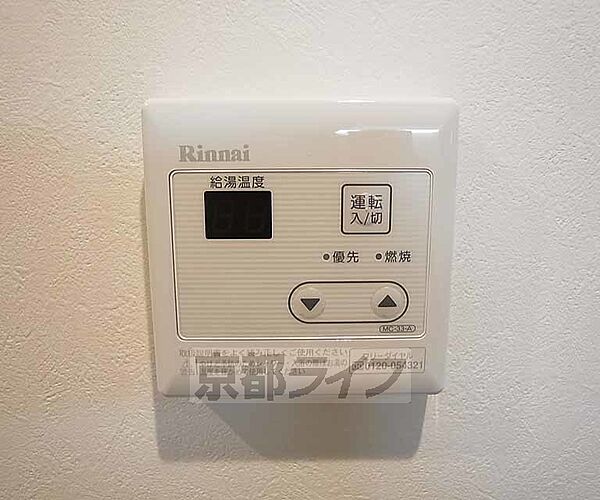 画像27:その他画像