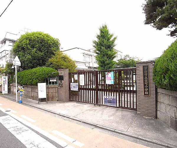 画像28:室町小学校まで400m 地下鉄今出川駅徒歩圏内の小学校です。