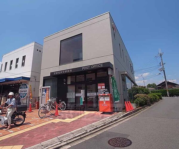画像29:京都竜安寺郵便局まで236m 京福の駅が近くにあります。