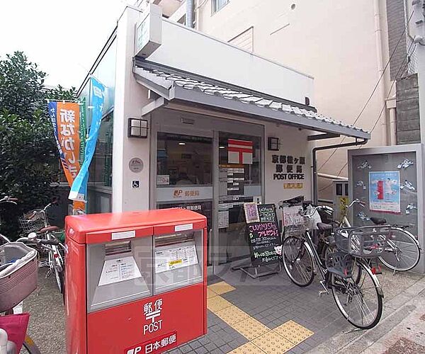画像23:京都桂ケ原郵便局まで325m 大映通り沿いにありとっても便利