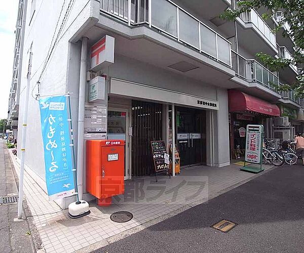 画像27:京都東中水郵便局まで186m 西大路五条の交差点の南にあります。