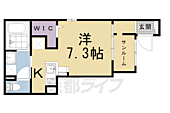 京都市南区西九条大国町 2階建 築2年のイメージ