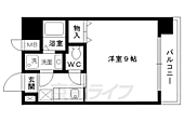 京都市下京区扇酒屋町 11階建 築23年のイメージ