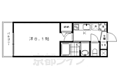 京都市下京区堺町 4階建 築11年のイメージ