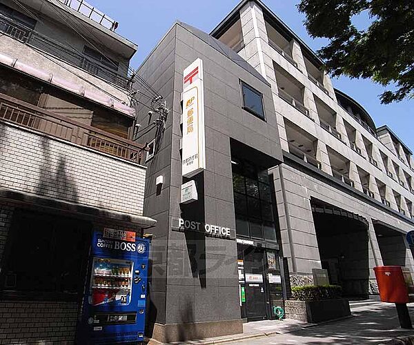 画像27:京都府庁前郵便局まで263m 府庁のすぐそば 並木通りぞいでおしゃれです。