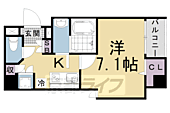 京都市南区吉祥院九条町 9階建 築2年のイメージ