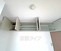 リソシエ御所南 602 ｜ 京都府京都市中京区杉屋町（賃貸マンション3LDK・6階・63.15㎡） その28