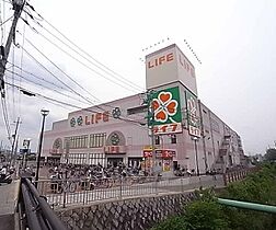 プレサンスロジェ太秦天神川駅前 5F ｜ 京都府京都市右京区太秦下刑部町（賃貸マンション3LDK・5階・86.19㎡） その29