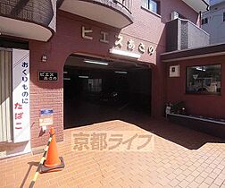 ピエスあさのＡ棟 313 ｜ 京都府京都市右京区常盤村ノ内町（賃貸マンション1K・3階・19.00㎡） その15