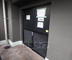 京都府京都市下京区玉本町（賃貸マンション1K・2階・28.42㎡） その24