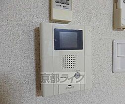 京都府京都市下京区廿人講町（賃貸マンション1K・3階・23.90㎡） その20