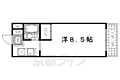 グランディール嵯峨1階3.9万円