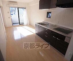 燦祿館 4階2LDKのリビング/ダイニング