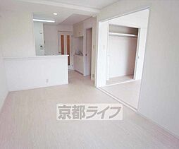 シャルレ4番館 401 4階2SLDKのリビング/ダイニング