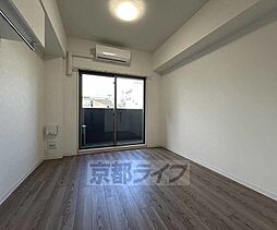 京都市営烏丸線 十条駅 徒歩4分の賃貸マンション