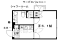 GRACEALLEYSAIIN3階6.0万円