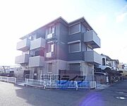 嵯峨フローリッシュ 3階 築1年11ヶ月の賃貸物件