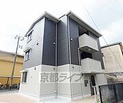 太秦天神川駅より徒歩15分 3階 築6年1ヶ月の賃貸物件