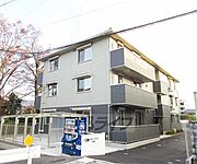 御陵駅より徒歩12分 1階 築4年6ヶ月の賃貸物件