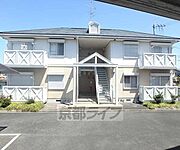 高の原駅より徒歩15分 2階 築33年9ヶ月の賃貸物件