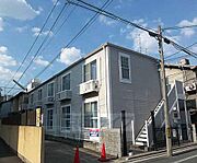 四条駅より徒歩3分 築34年1ヶ月 2階建の賃貸物件