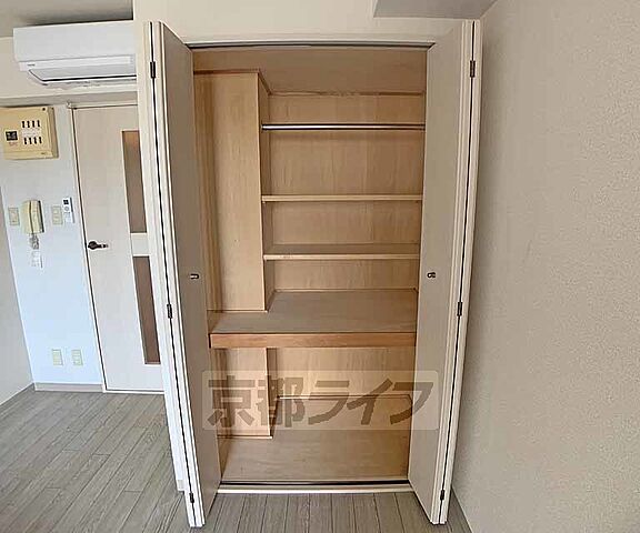 収納