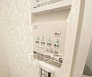 設備充実物件