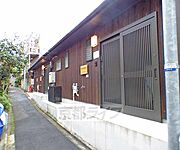 北野白梅町駅より徒歩20分 築99年7ヶ月の賃貸物件
