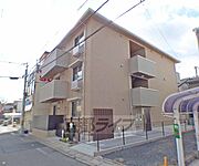 北大路駅より徒歩27分 3階 築1年8ヶ月の賃貸物件