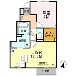 ハックベリー 1LDKの間取図画像