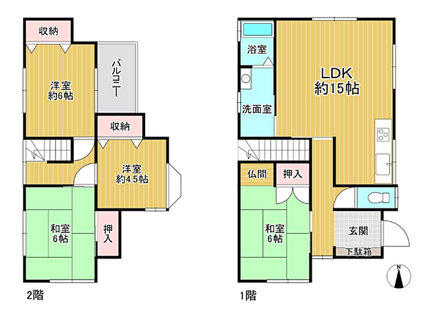 間取り：330000087840