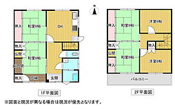 バス 冨安口下車 徒歩5分