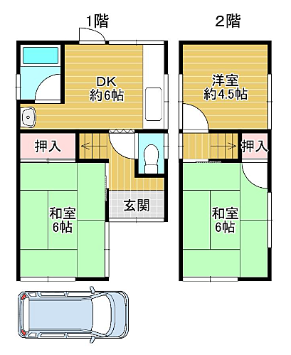 間取り：330000094326