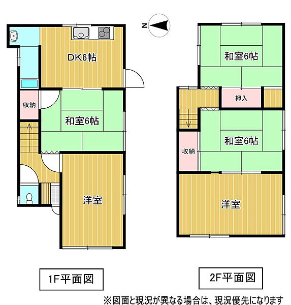 間取り：330000095931