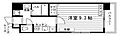 GREENERYCABIN2階5.8万円