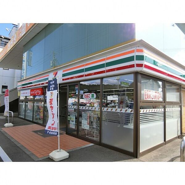 画像21:ホーマック上堂店(ホームセンター)まで2300m