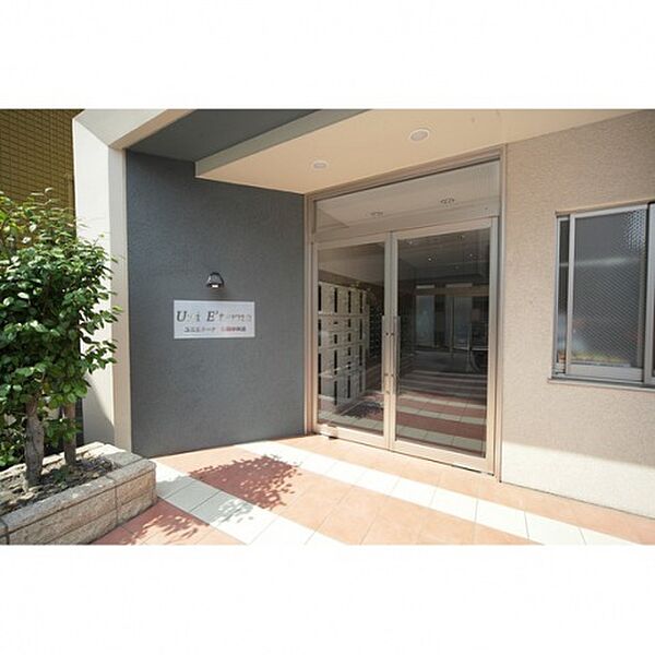 apartment 岩手県盛岡市中央通３丁目5-1
中央通の賃貸情報を見る
物件地図