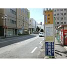 柳新道バス停徒歩3分(その他)まで240m