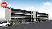 東海大学前駅より徒歩22分 1階 新築の賃貸物件