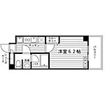 [学習院専用]グラディート中板橋のイメージ
