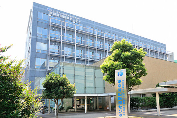 JCHO東京蒲田医療センター（210m）