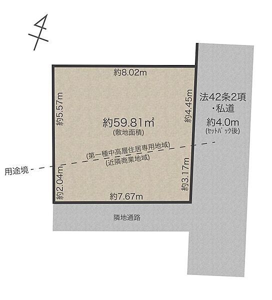 区画図