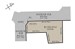 目黒区中町1丁目 条件付土地